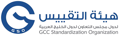 gso-gcc-standardization-organization